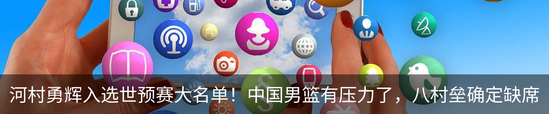 新闻中心